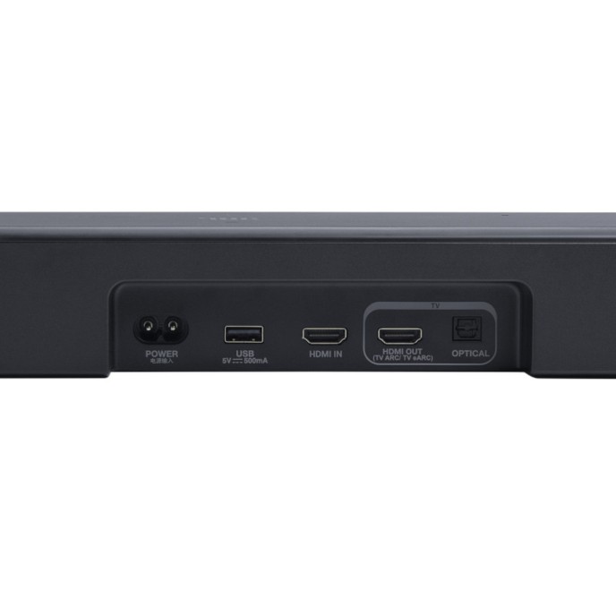 Barra de Sonido JBL BAR 500 MK2