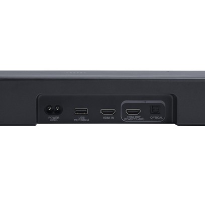 Barra de Sonido JBL BAR 500 MK2