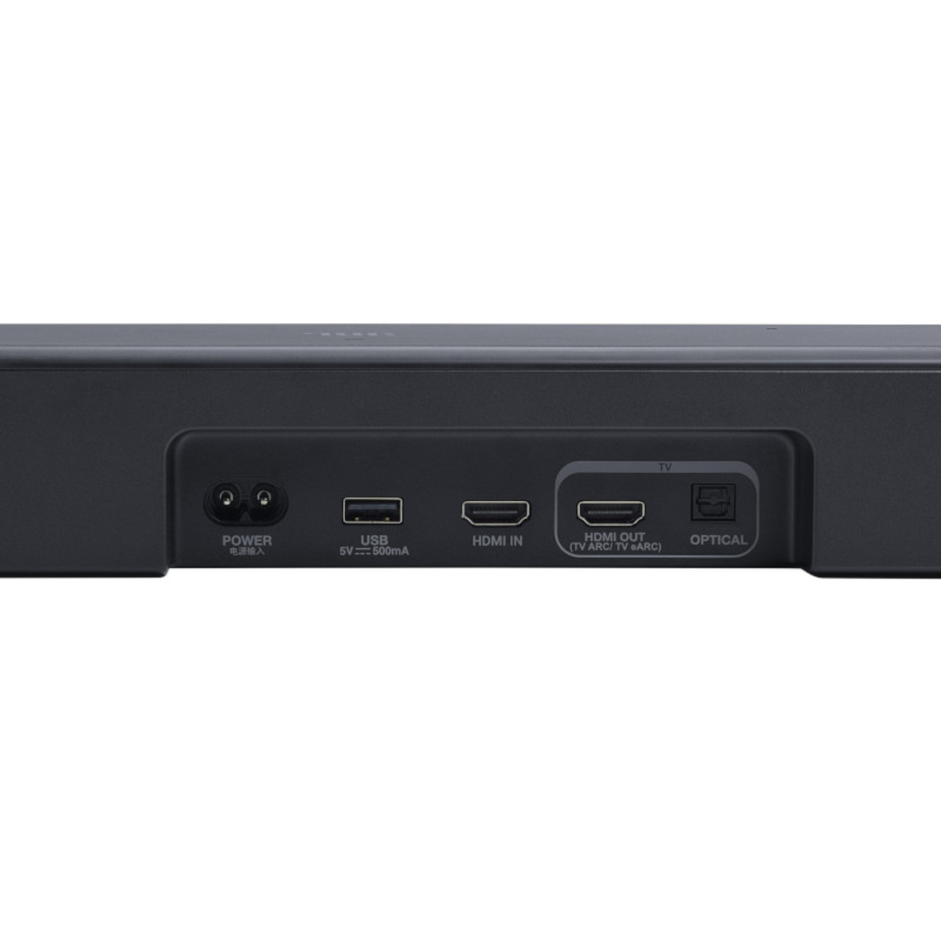 Barra de Som JBL BAR 500 MK2