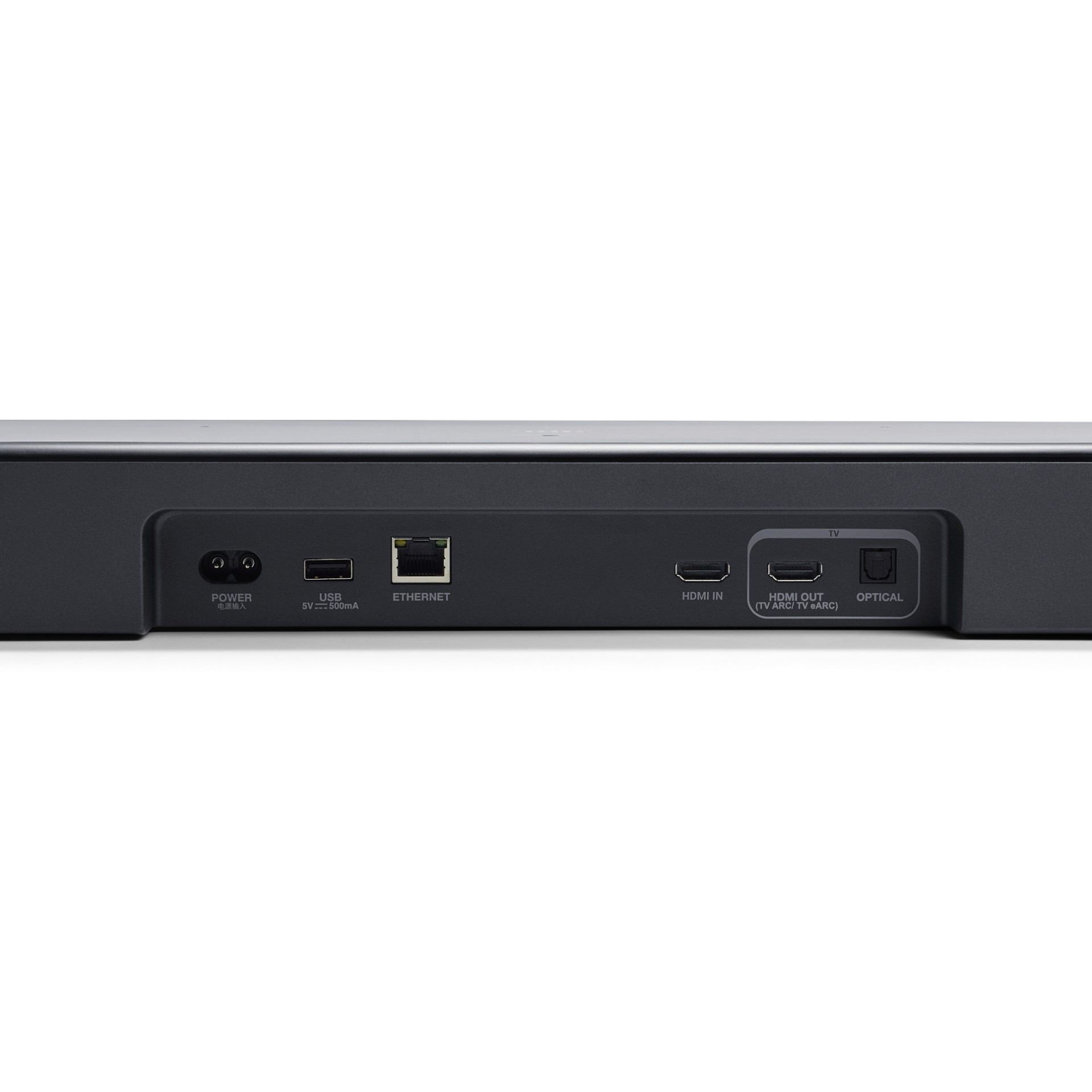 Barra de Som JBL BAR 800 MK2