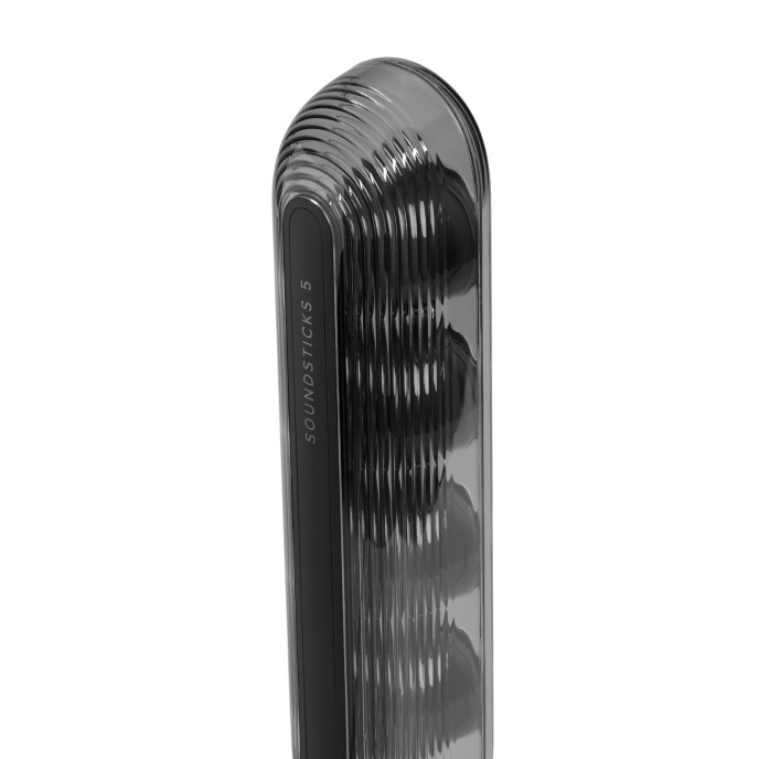 Harman Kardon Sound Stick 5